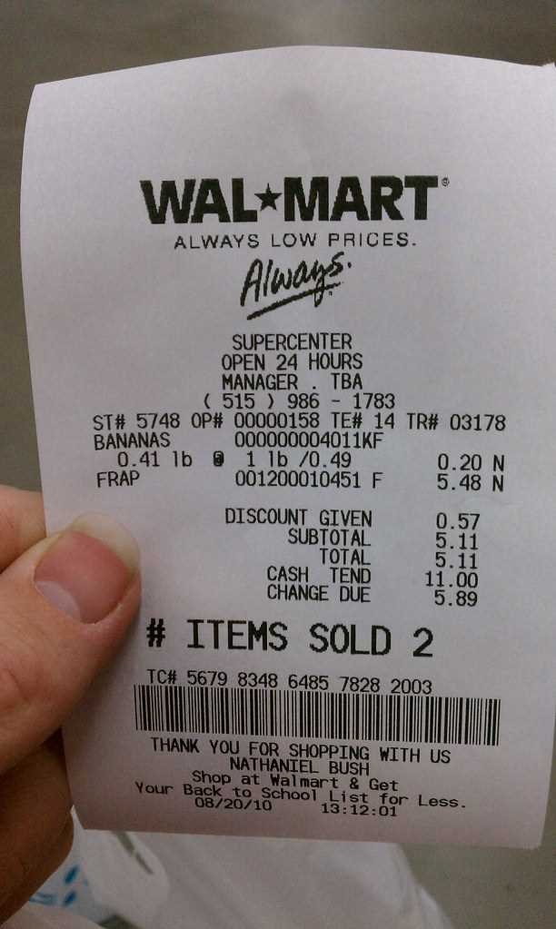 walmart receipt template pdf