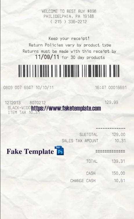 ebay receipt template
