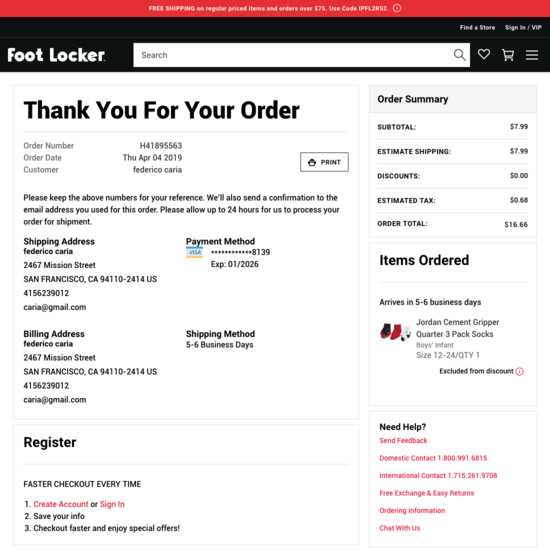 nike online order receipt template