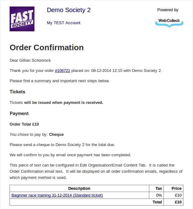 email receipt confirmation template