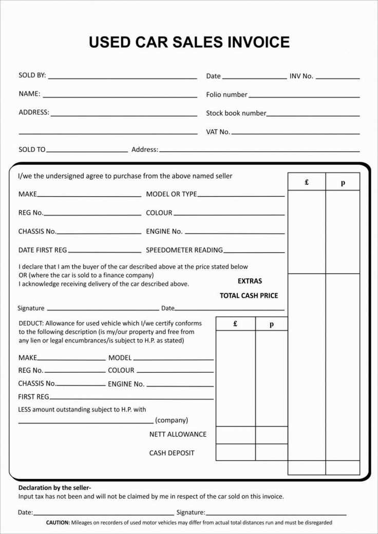 aa used car receipt template