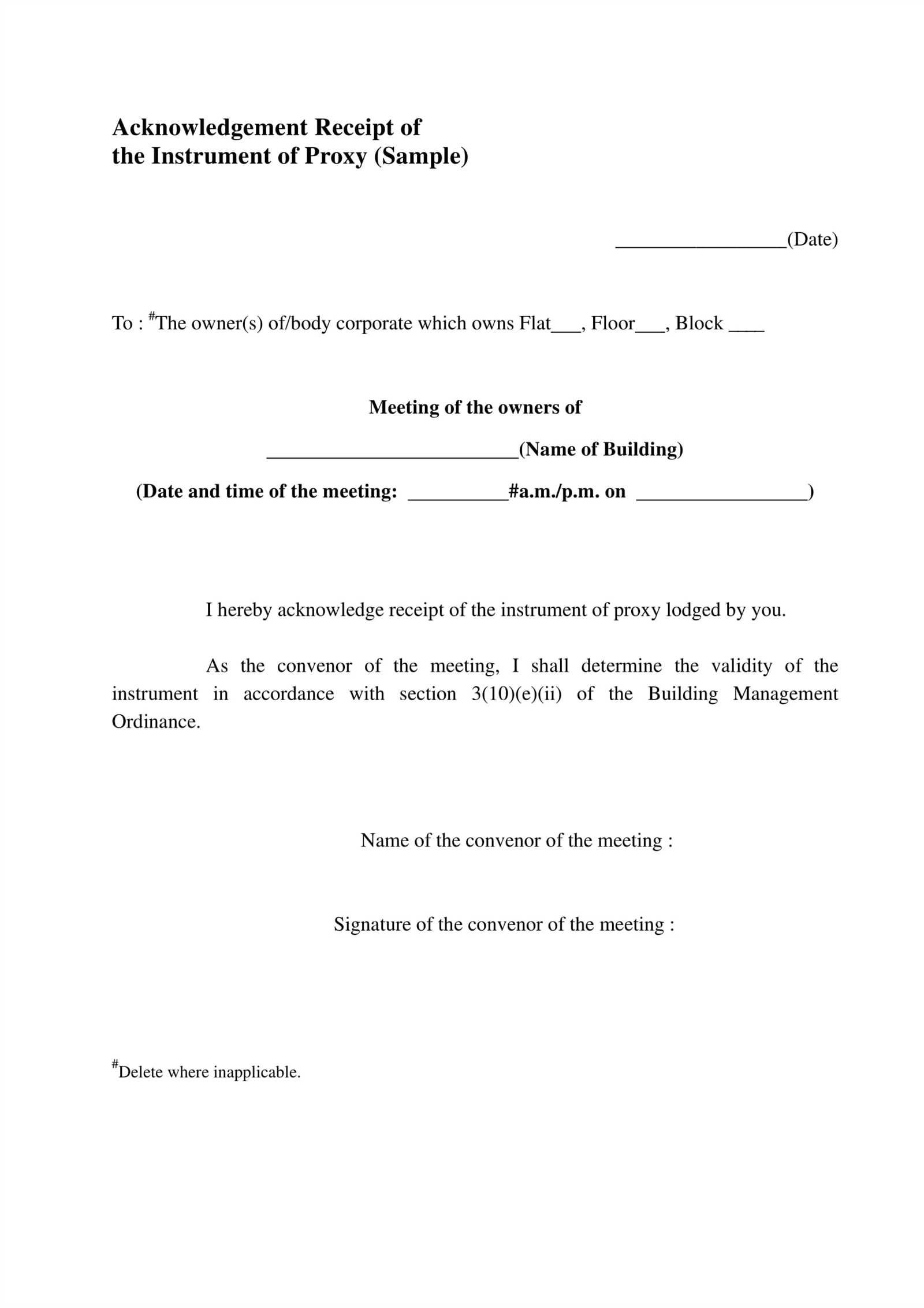 acknowledgement receipt sample template