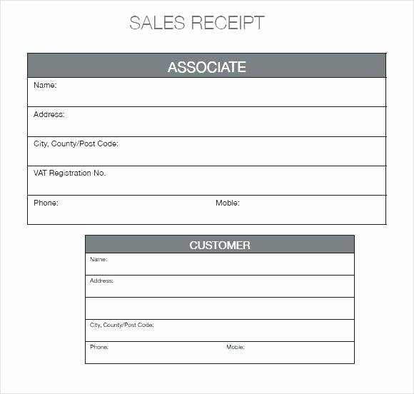 auto sales receipt template