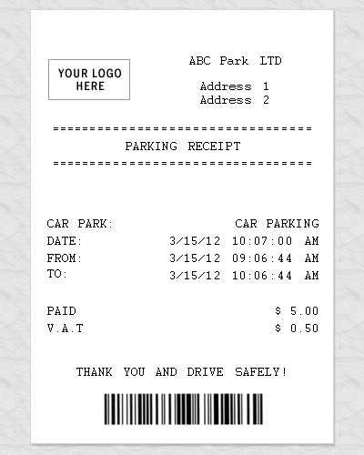 car park receipt template