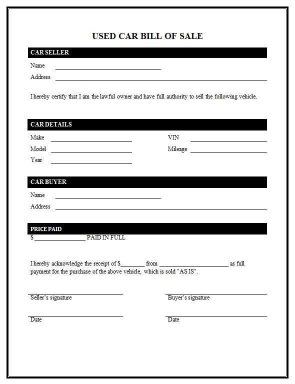 car receipt template sold as seen