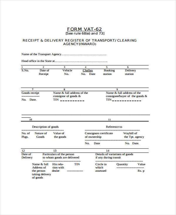 car transportation receipt template