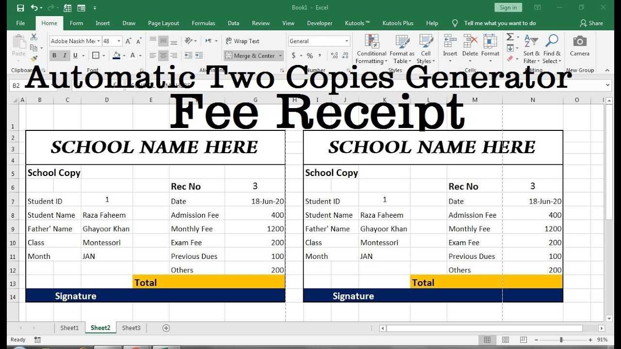 college fee receipt template