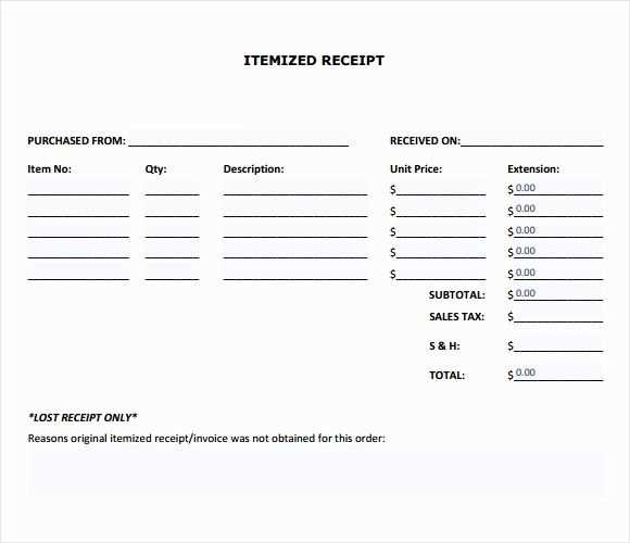 email receipt template shoe store