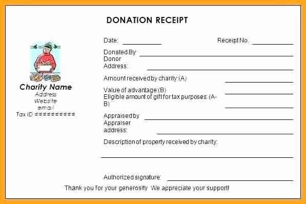 end of year donation receipt template