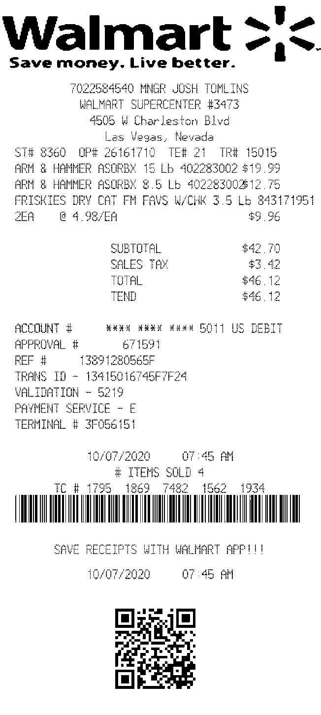 free walmart receipt template