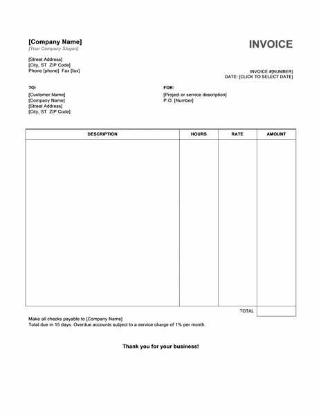 free word receipt template