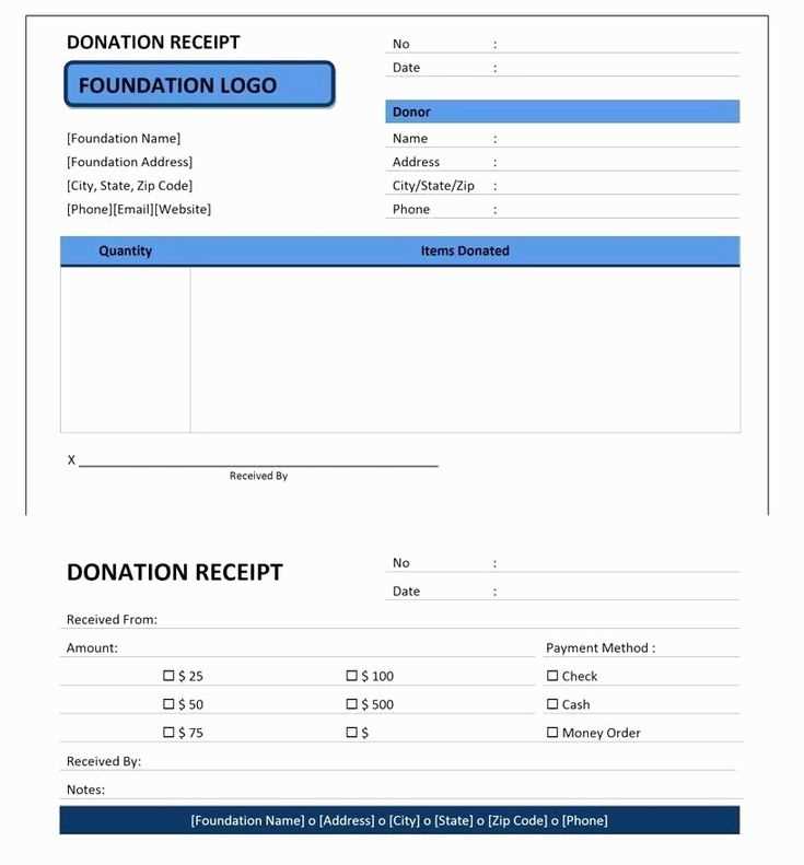Fund receipt template