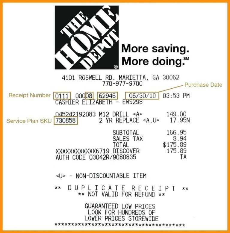 home depot receipt template with restore