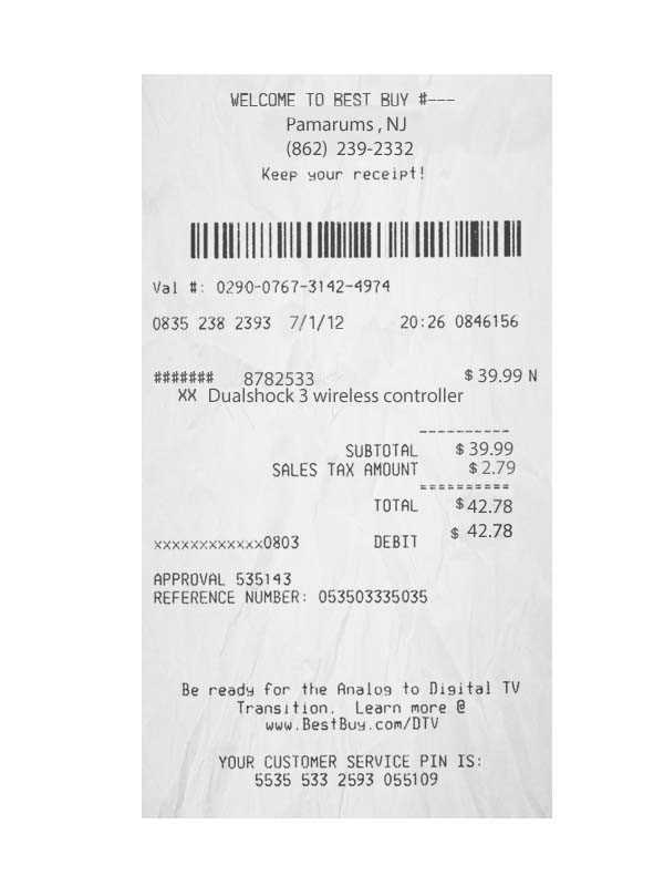 home depot receipts templates