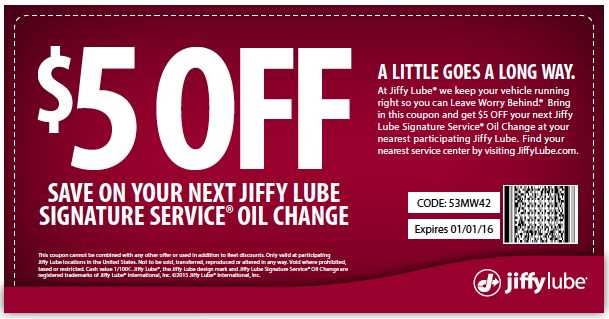 jiffy lube oil change receipt template