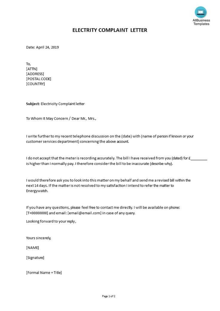 letter of confirmation of receipt template