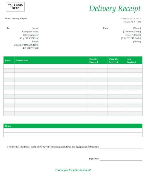 list of receipts template