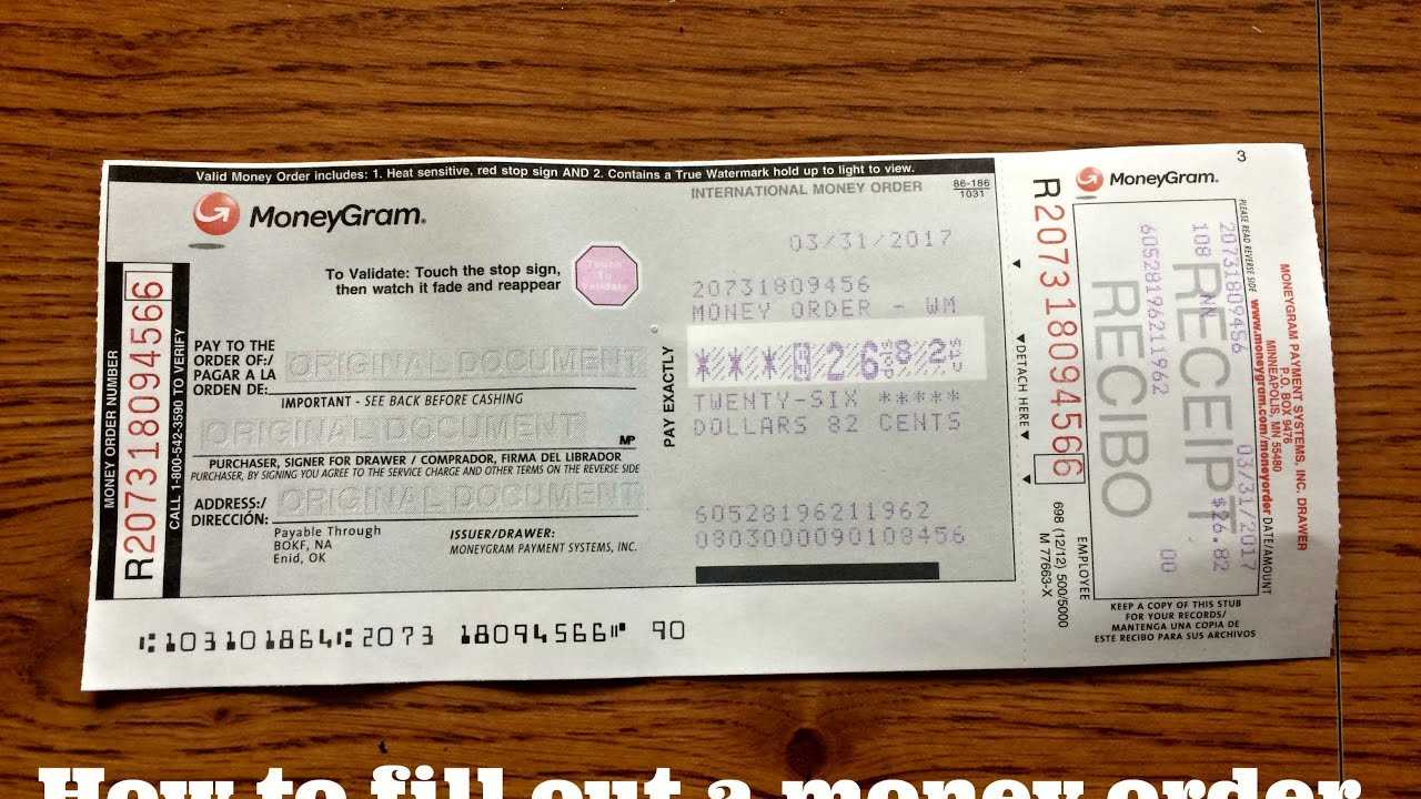 moneygram receipt template