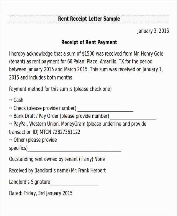 payment receipt template letter