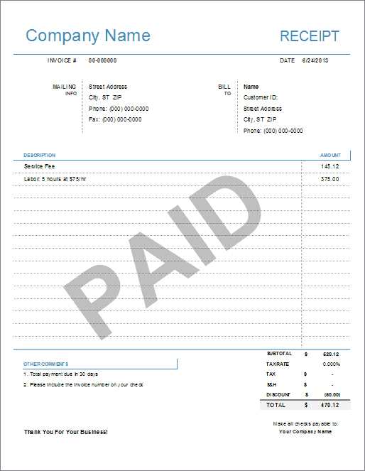 php receipt template