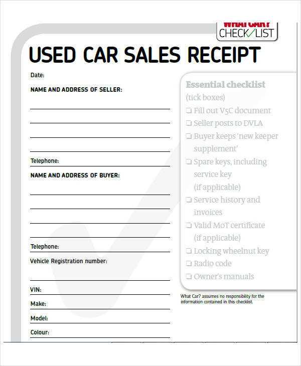 private car purchase receipt template