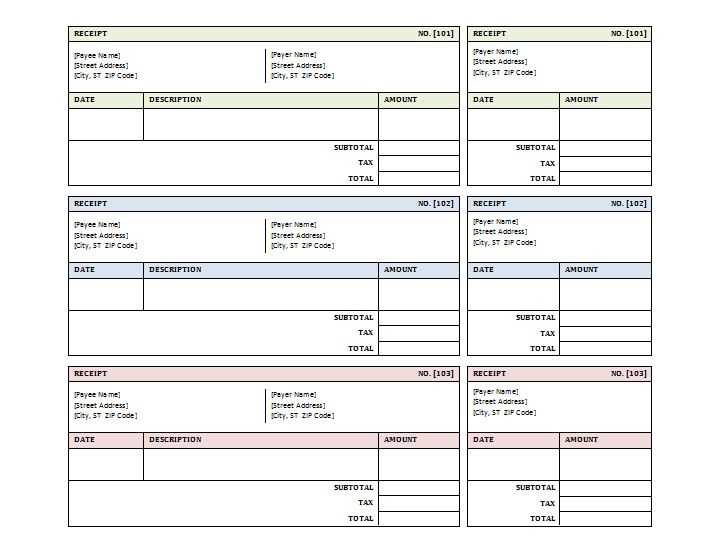Receipt template for equipment as is sale