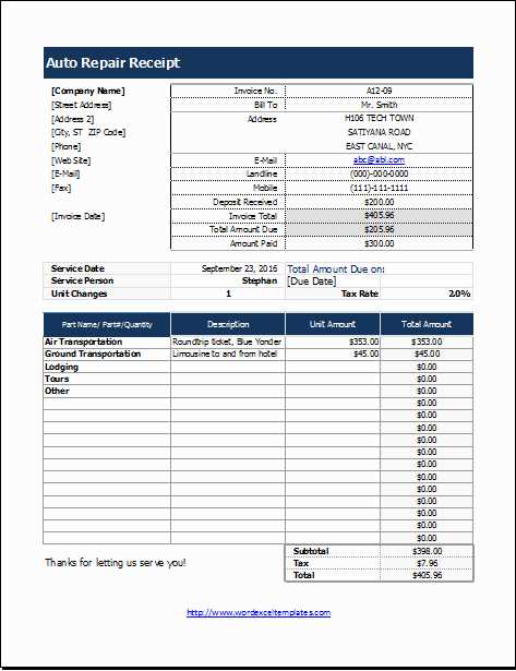 repair order receipt template