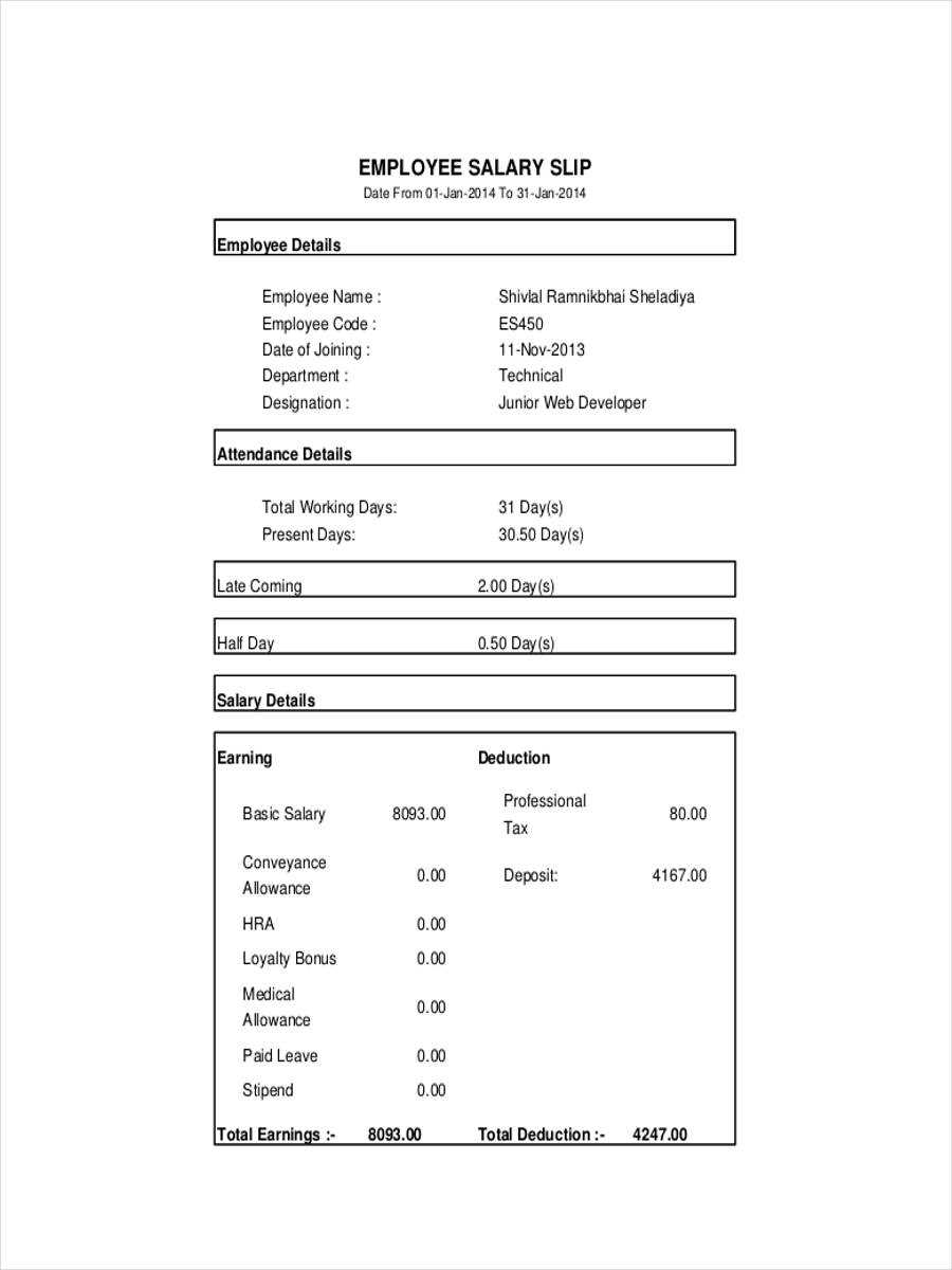 salary receipt template