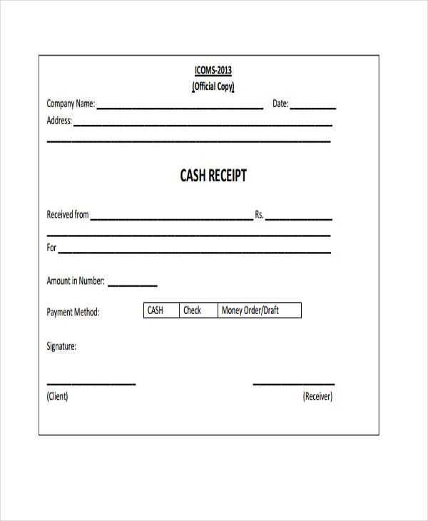 sams club receipt template