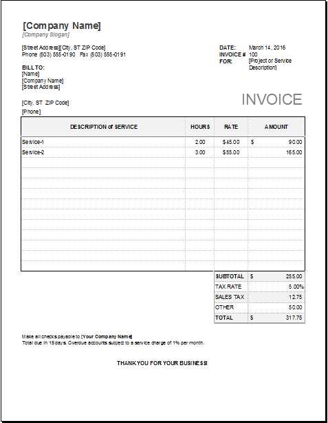 Service receipt templat