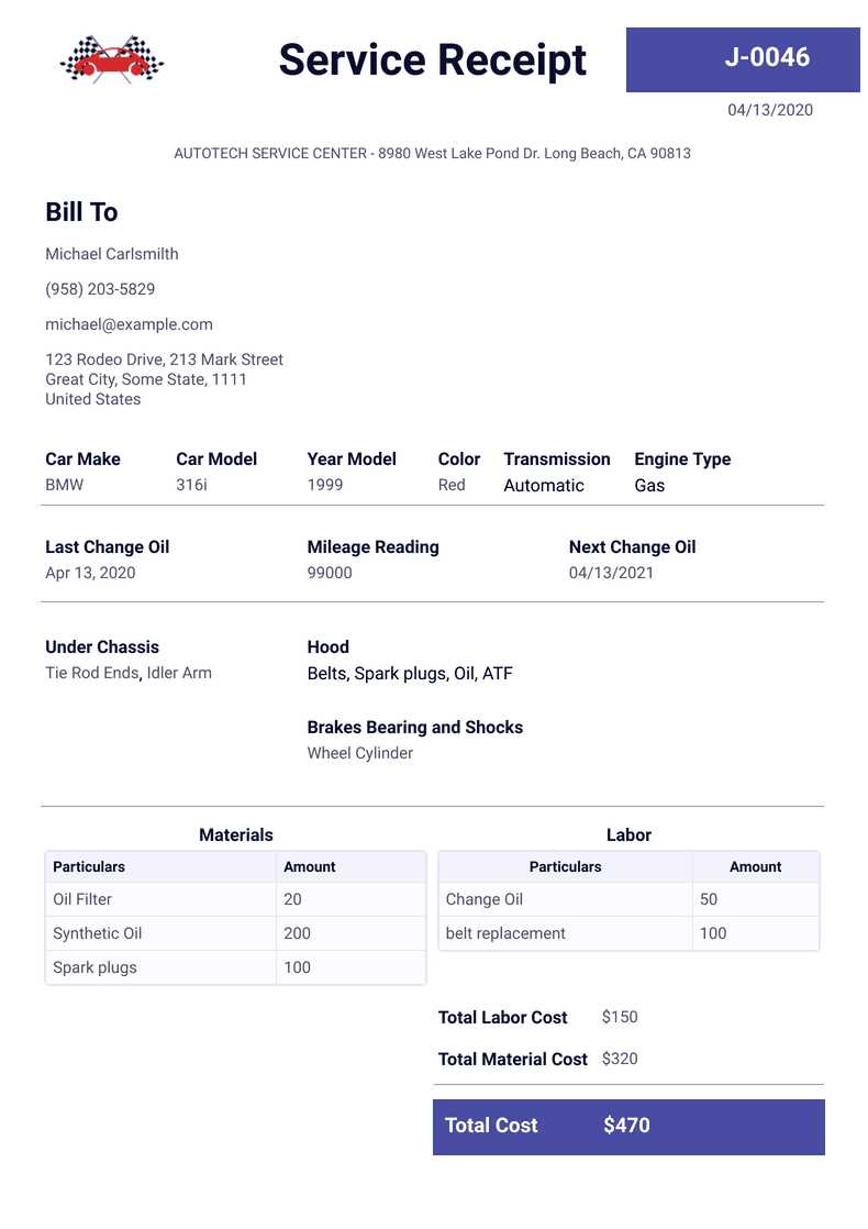 service receipt templat