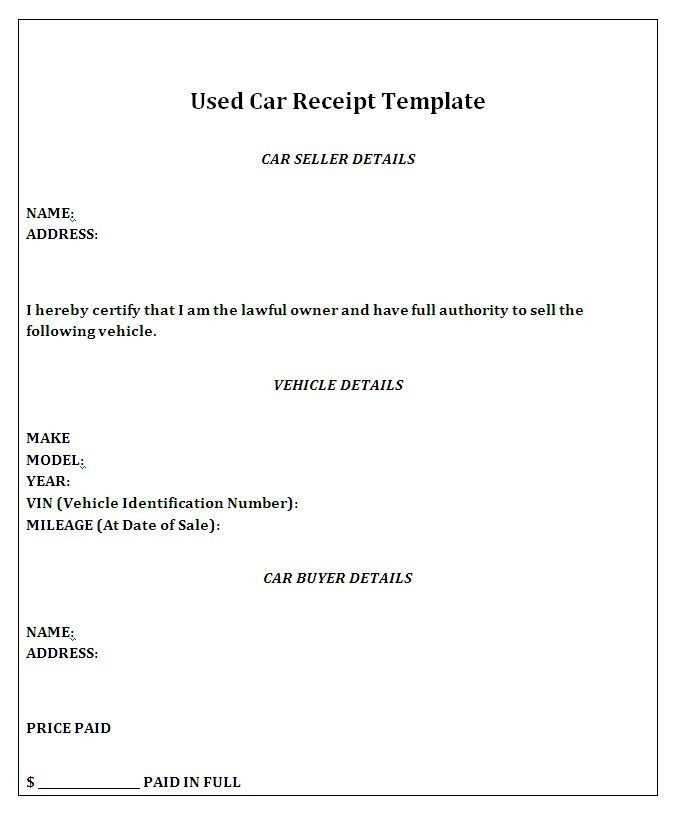 Used bike receipt template