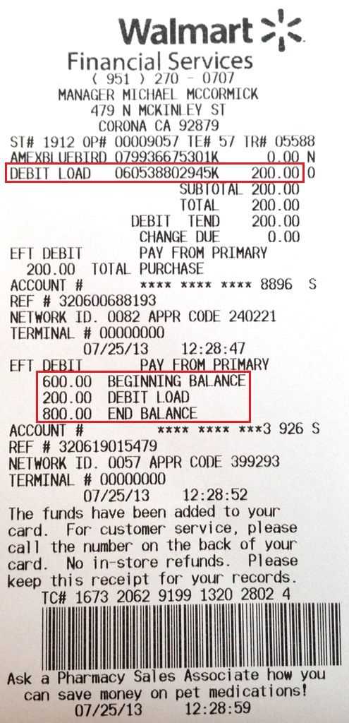 walmart receipt 2023 template