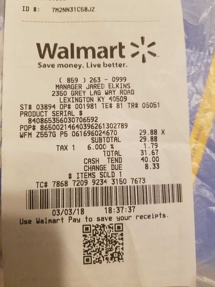walmart receipt template download