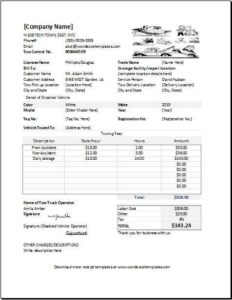 word template receipt for towing