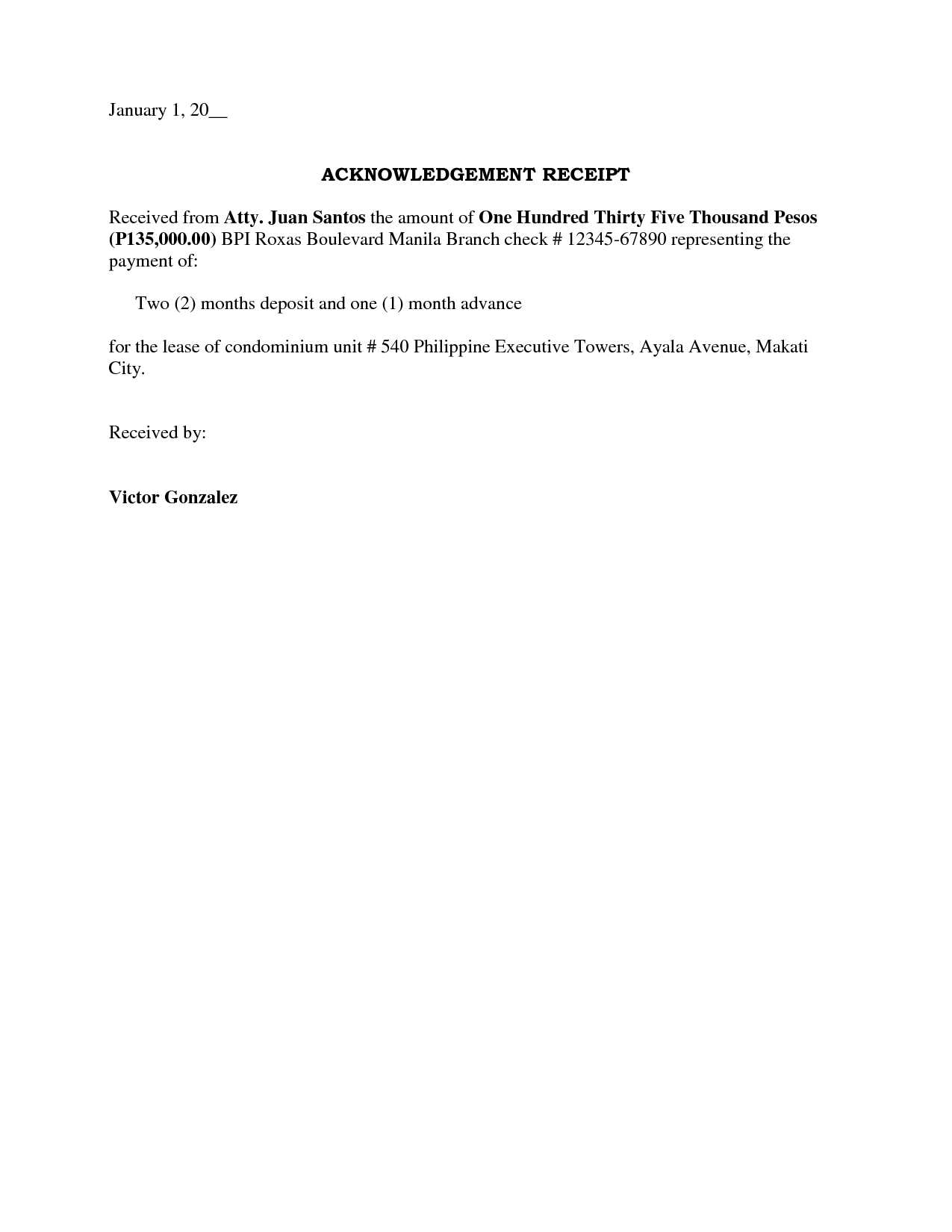acknowledge receipt email template
