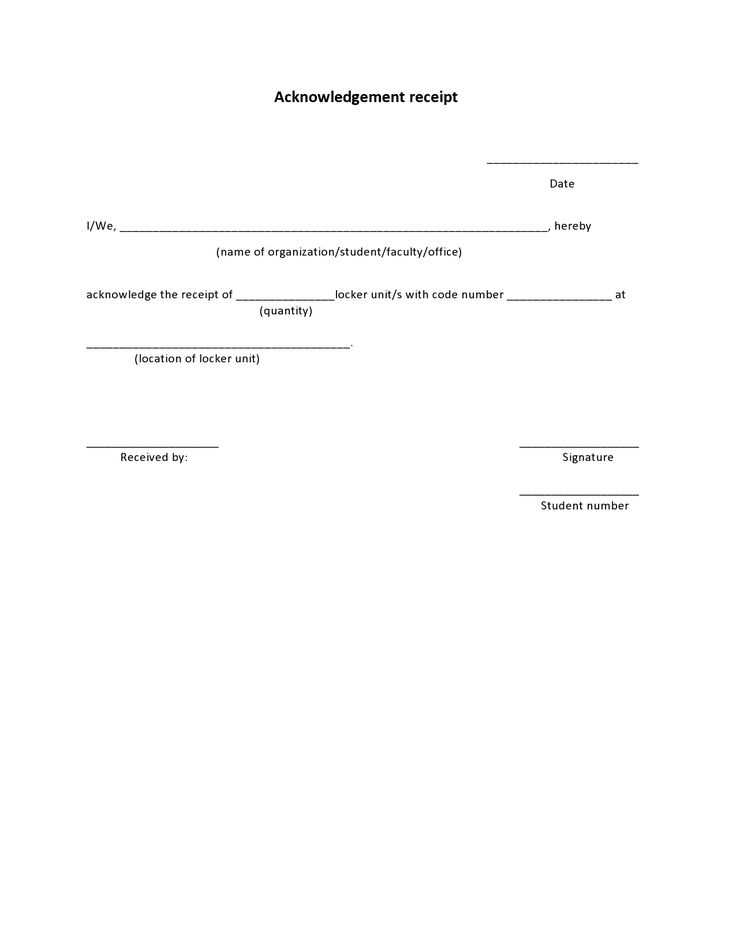 acknowledgement of receipt template