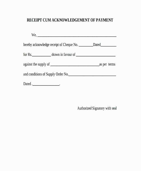 acknowledgement receipt of goods template filetype pdf