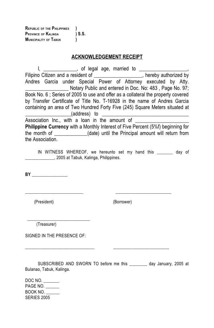 acknowledgment of receipt of cashiers check template