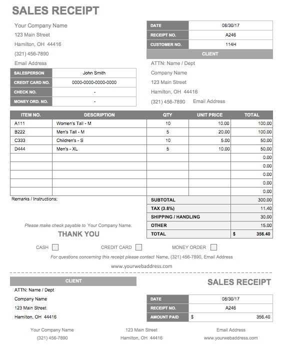 blank template for sale receipt with name and address msword