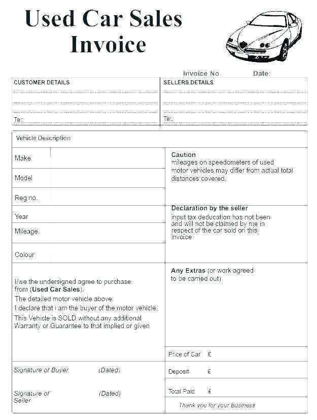 car receipt template sold as seen