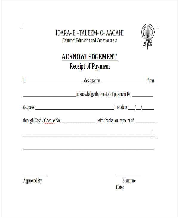 acknowledgement receipt of goods template filetype pdf