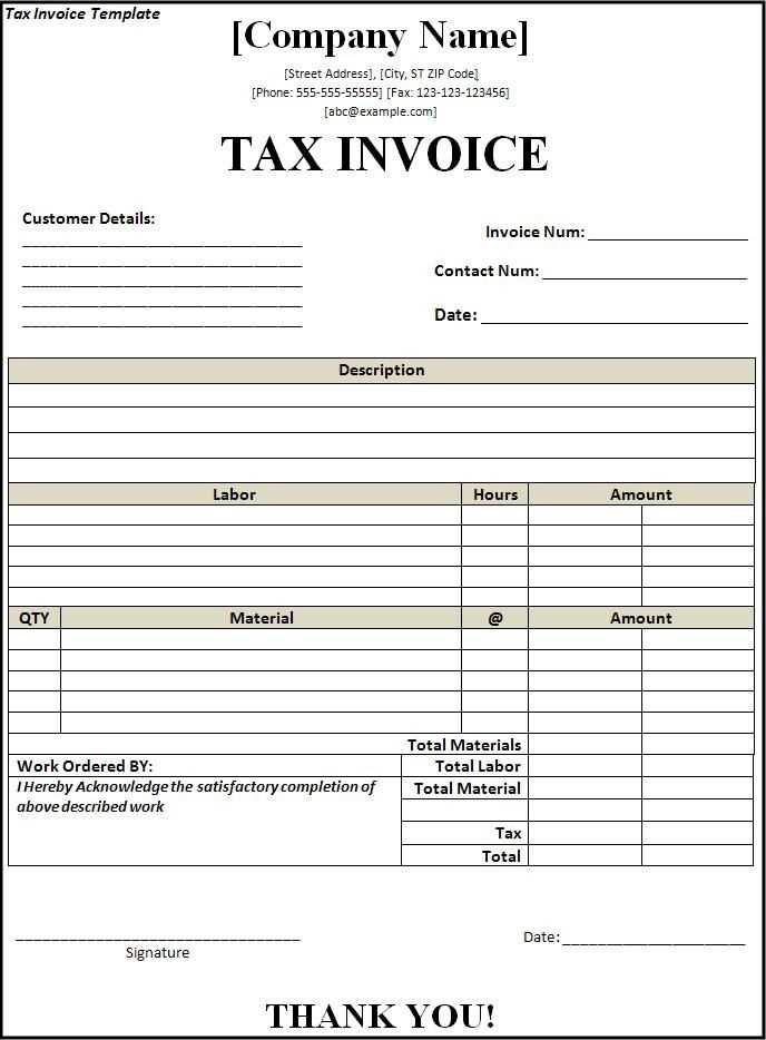 child care tax receipt template canada