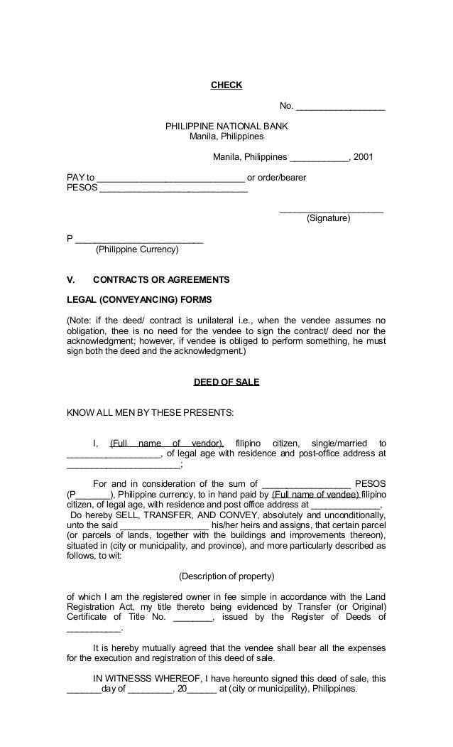 earnest money receipt agreement template