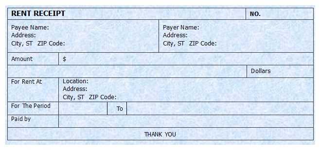 Electronic receipt template word