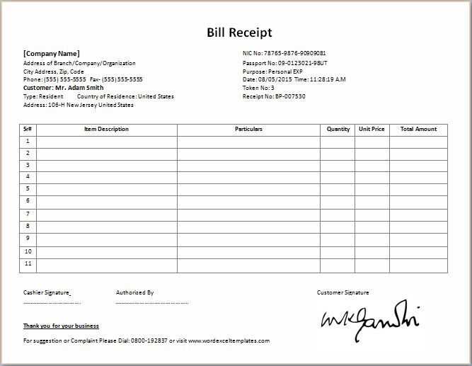 billing receipt template