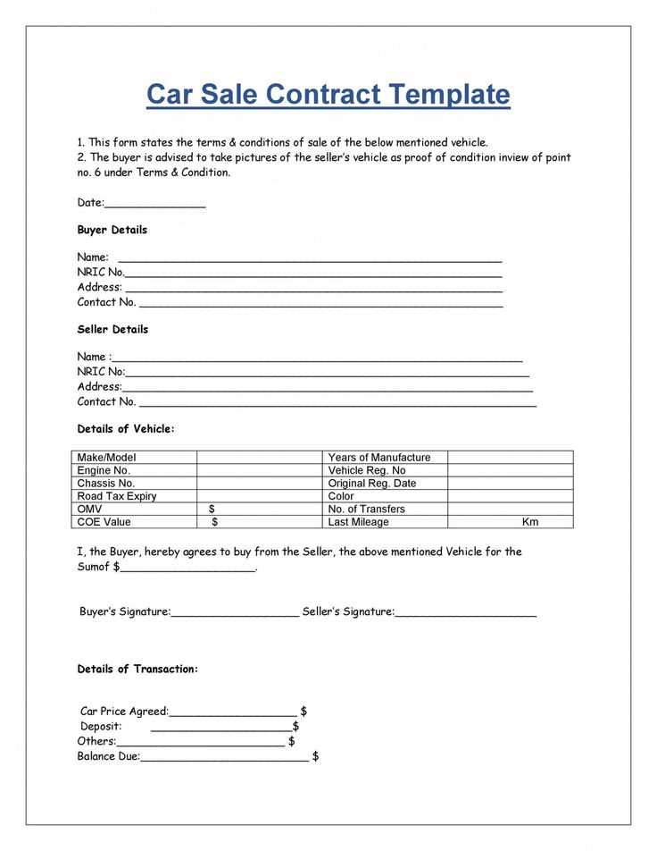 used vehicle receipt template