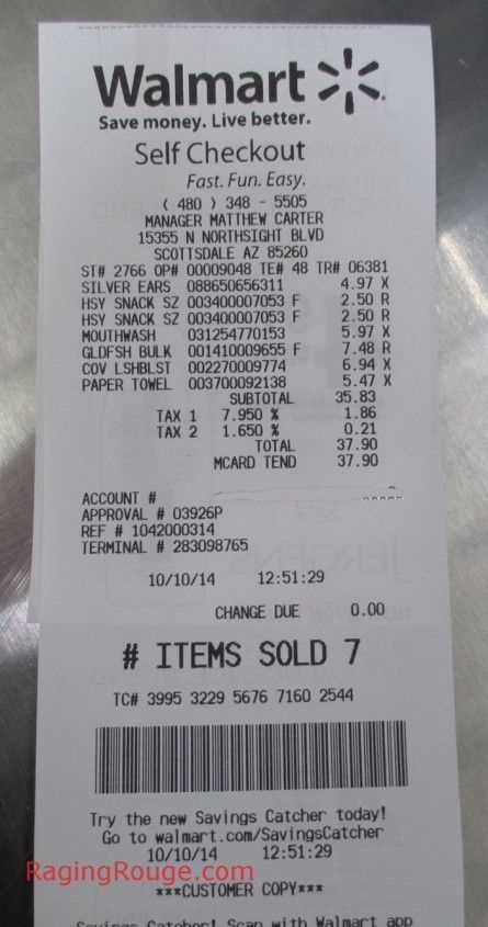 Template for walmart receipt