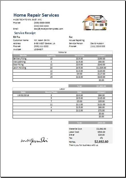 free templates for home improvement receipts