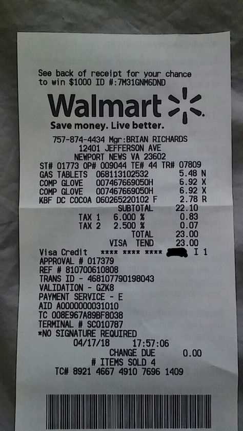 free walmart receipt template